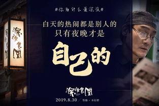 爆料视频暖心文案大全  第2张