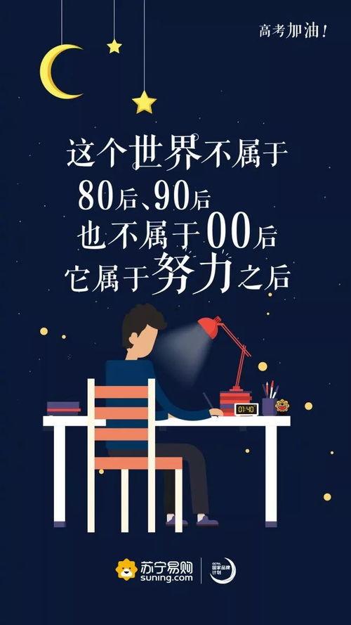 爆料视频暖心文案大全  第3张