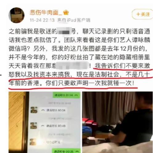 九号最新产品爆料事件真相,科技巨头新动向大揭秘