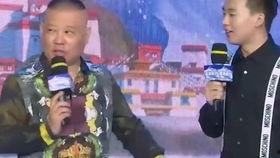 岳云鹏女友爆料视频大全,揭秘明星背后的情感纠葛  第3张