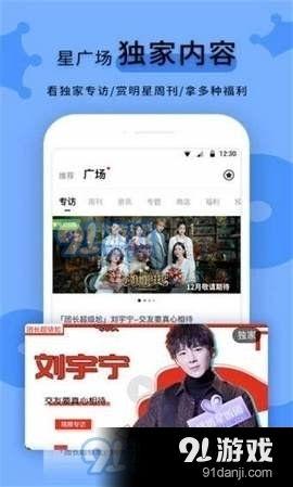 正能量爆料的视频,正能量满满！揭秘视频中的感人瞬间