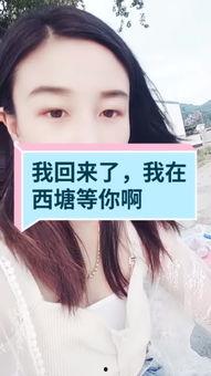 洋姐快手新闻爆料,揭秘娱乐圈最新动态  第3张