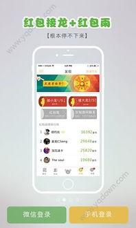 今日呱呱爆料是真的吗,今日呱呱爆料真实性揭秘  第2张