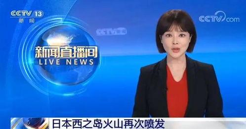 度假岛最新爆料新闻内容,独家爆料揭示岛上不为人知的秘密与奇遇  第2张