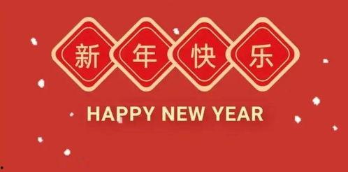 爆料不打烊在线视频,在线视频平台的深夜秘密  第2张