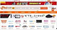 51网站最新爆料,揭秘行业最新动态与热点事件  第2张