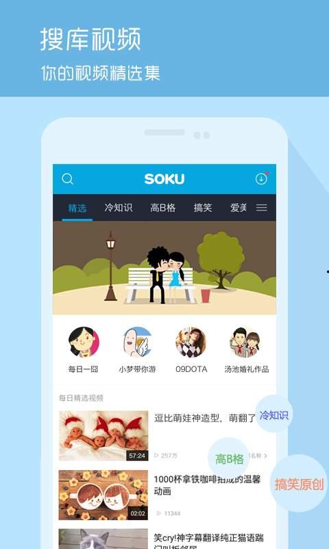 琪哥网友爆料视频下载,揭秘幕后真相  第2张