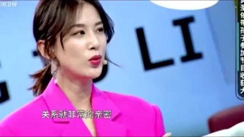 安迪前女友爆料视频,揭秘昔日恋情背后的惊人真相  第2张