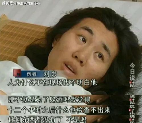 安迪前女友爆料视频,揭秘昔日恋情背后的惊人真相  第3张