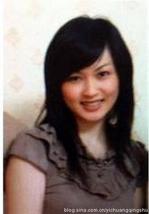 吴尊林丽莹被爆料视频,真相与争议交织  第2张