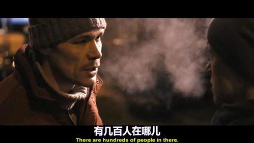 电影傻瓜在线观看,一场关于成长与爱的奇幻之旅  第2张