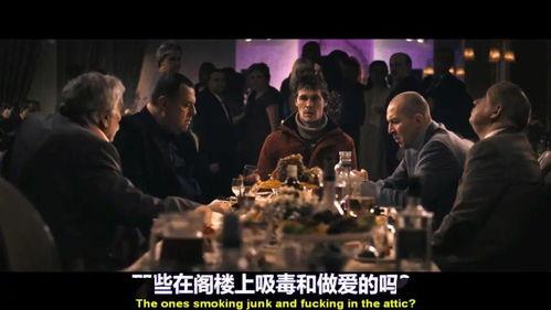 电影傻瓜在线观看,一场关于成长与爱的奇幻之旅  第3张