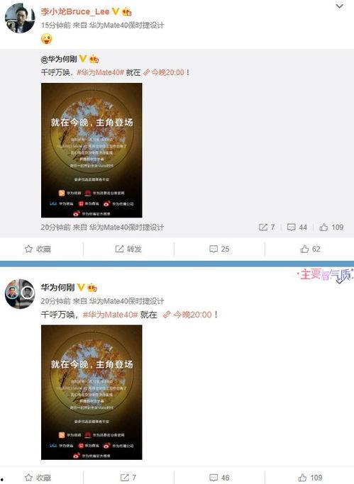 日常视频爆料大全最新版,视频爆料大全最新版精彩内容抢先看  第2张