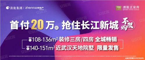 武汉电视台新闻爆料热线,聚焦民生，倾听民意  第2张