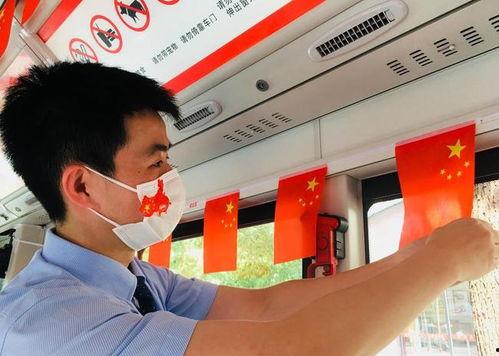 武汉电视台新闻爆料热线,聚焦民生，倾听民意  第3张
