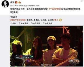 娱乐吃瓜 大事件,揭秘年度大事件背后的吃瓜真相  第3张