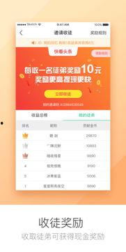 实时新闻八卦爆料视频,最新热门新闻八卦视频幕后真相大曝光！  第2张
