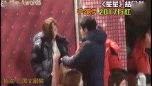 实时新闻八卦爆料视频,最新热门新闻八卦视频幕后真相大曝光！  第3张