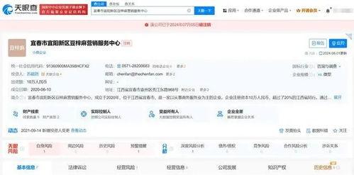 成都新闻爆料自媒体公司,聚焦城市脉搏，传递实时资讯  第3张