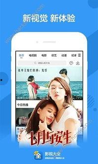 大王爆料近千万网红视频,大王独家爆料  第3张