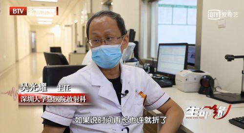 李华最新皮肤爆料图片,炫酷造型，视觉盛宴  第3张