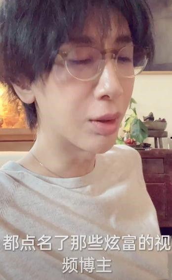 吴淼化妆师爆料事件视频,揭秘娱乐圈幕后真相  第2张