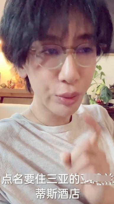 吴淼化妆师爆料事件视频,揭秘娱乐圈幕后真相  第3张