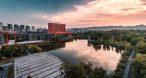 重庆大学城最新爆料,最新爆料带你探秘未来教育新地标  第3张