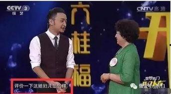 黄晓明真实爆料视频播放,揭秘视频拍摄幕后花絮  第2张