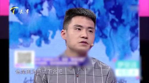 爆料女友吃饭视频,甜蜜瞬间引发网友热议  第3张
