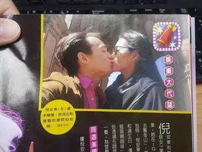 黑仔被爆料结婚视频,独家揭秘明星夫妻甜蜜瞬间  第3张