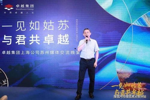 源梦之星最新的活动爆料,精彩亮点抢先看！  第2张
