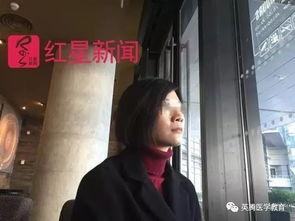 葛钰女足爆料事件视频,揭秘背后真相与争议  第3张
