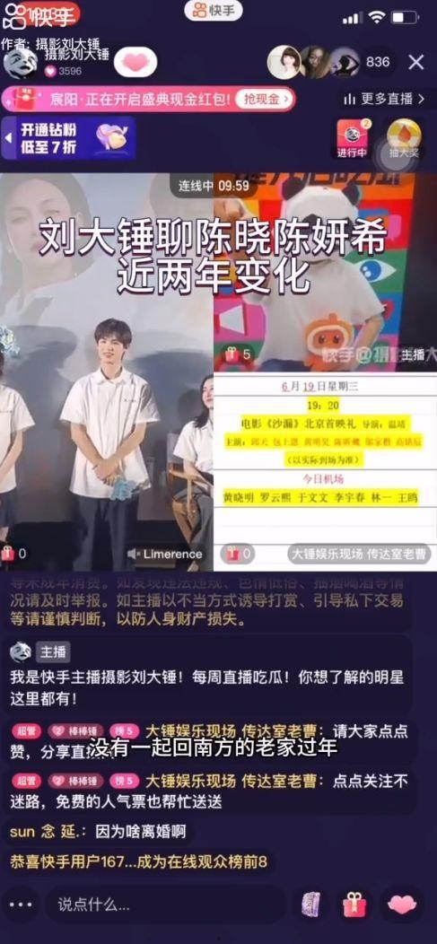 狗仔江小宴最新爆料,娱乐圈惊天大秘密曝光！