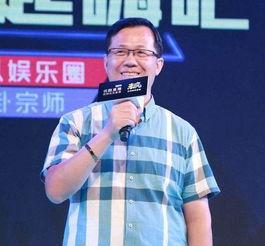 金霏最新爆料新闻事件,揭秘娱乐圈惊人内幕！  第3张