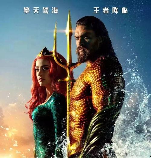 海王爆料酷酷的视频大全,酷酷视频大全幕后故事  第2张
