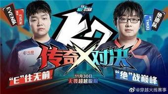 白鲨爆料绝迹是真的吗视频,绝迹真相揭秘，视频揭示惊人内幕  第3张