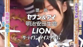 高校天后在线观看,在线观看，揭秘校园风云传奇  第2张