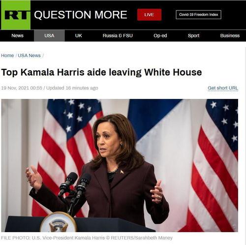 美国基因公司爆料事件视频,美国基因公司爆料事件内幕曝光 第2张 美国基因公司爆料事件视频,美国基因公司爆料事件内幕曝光 第2张