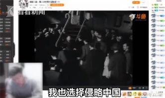 主播爆料缅甸事件视频大全,主播爆料背后的真相与冲突