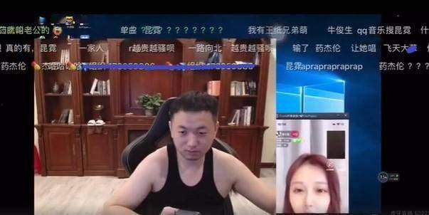 主播爆料缅甸事件视频大全,主播爆料背后的真相与冲突  第3张