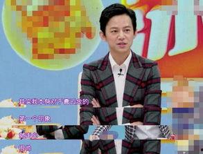 娱乐爆料何炅视频,娱乐爆料引发网友热议 第3张 娱乐爆料何炅视频,娱乐爆料引发网友热议 第3张