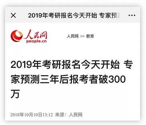 广东财经爆料事件最新情况,真相逐步浮出水面  第3张