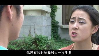 绿椅子电影在线观看,揭秘电影背后的情感纠葛与人生抉择 第3张 绿椅子电影在线观看,揭秘电影背后的情感纠葛与人生抉择 第3张