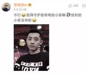 新闻爆料网红有哪些明星,揭秘明星生成背后的网红效应
