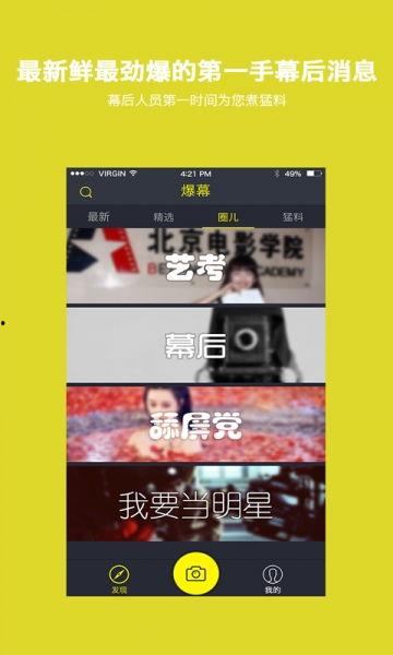 知乎爆料杀猪视频下载,网络爆料的背后真相与下载风波 第2张 知乎爆料杀猪视频下载,网络爆料的背后真相与下载风波 第2张