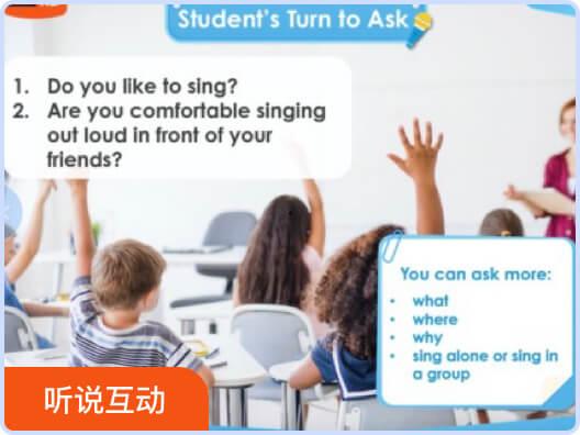 英语口语视频在线观看,Unlocking English Conversations: A Glimpse into Online Oral Video Tutorials  第3张