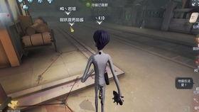 新春第五人格爆料视频,揭秘神秘爆料,狂欢盛宴即将开启! 第3张 新春第五人格爆料视频,揭秘神秘爆料,狂欢盛宴即将开启! 第3张