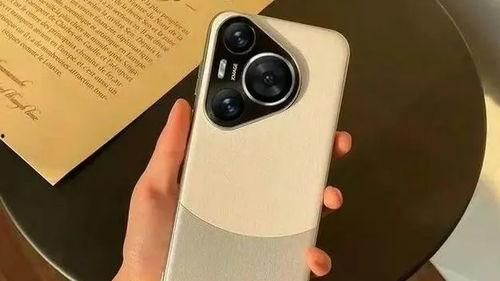 p70最新爆料价格多少,价格揭晓，性价比再升级！  第3张