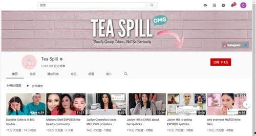 国产网红吃瓜网站,国产娱乐风向标 第2张 国产网红吃瓜网站,国产娱乐风向标 第2张